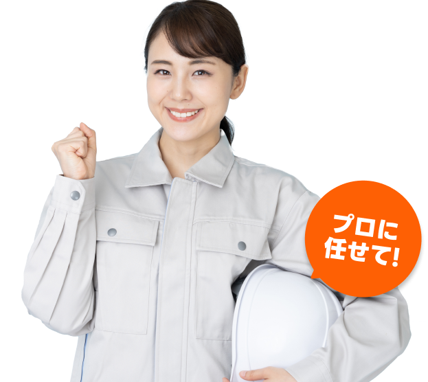 ポップアップ用画像