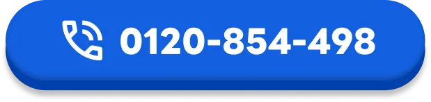 0120-854-498